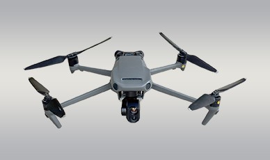 多功能無人機DT-02型