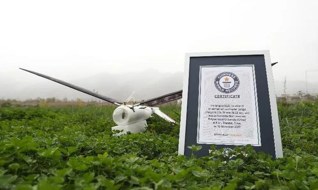 破紀錄 西工大撲翼式無人機成功挑戰單次充電飛行時間超150分鐘(圖1) 破紀錄 西工大撲翼式無人機成功挑戰單次充電飛行時間超150分鐘(圖1)