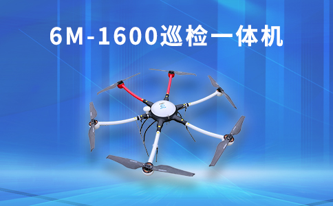 如何通過無人機監測濕地公園的水質變化?(圖1) 如何通過無人機監測濕地公園的水質變化?(圖1)