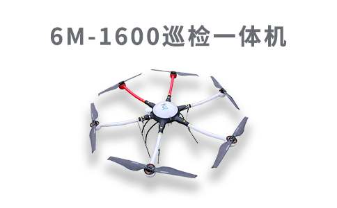 無人機改變生活工作方式,建筑業(yè)受益最大?(圖1) 無人機改變生活工作方式,建筑業(yè)受益最大?(圖1)