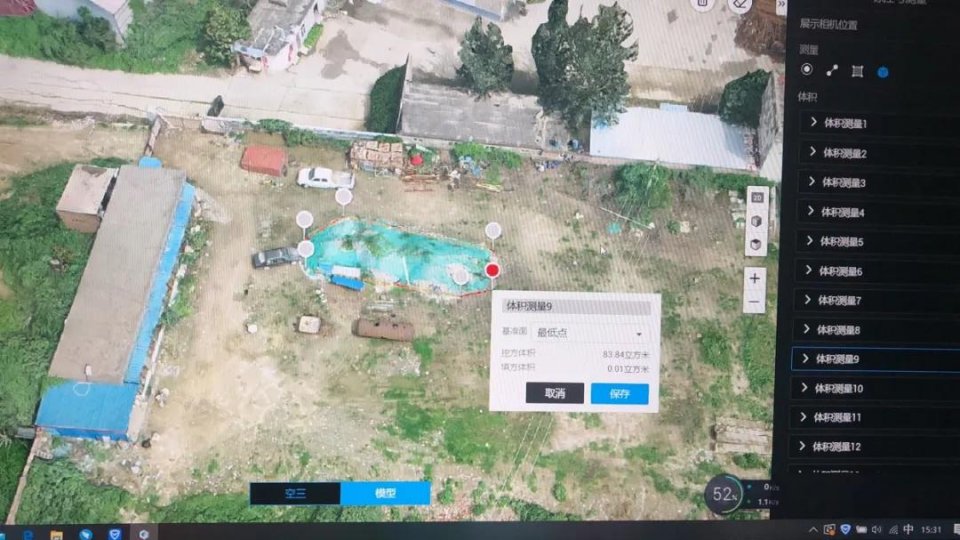 環境污染無處遁形，千里眼提供多樣化解決方案(圖8)