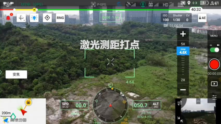 環境污染無處遁形，千里眼提供多樣化解決方案(圖5)