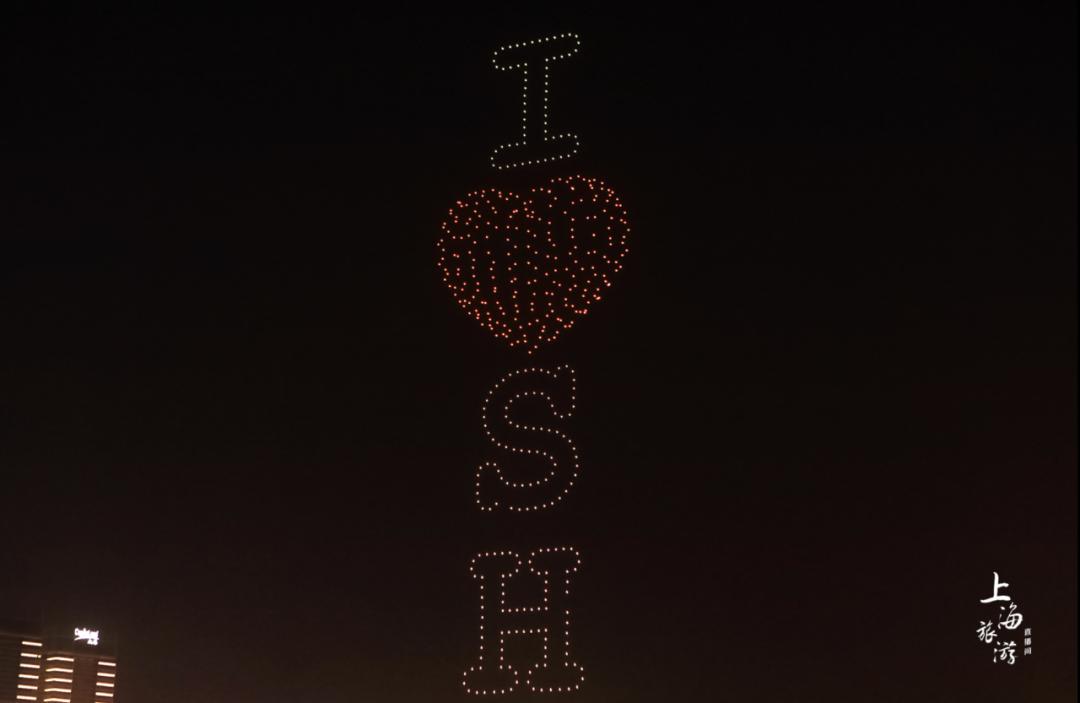 數百架光影無人機亮相黃浦江、蘇州河交匯處(圖8)