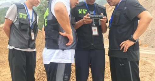 鞏義市采用無人機協助自然資源執法(圖2) 鞏義市采用無人機協助自然資源執法(圖2)