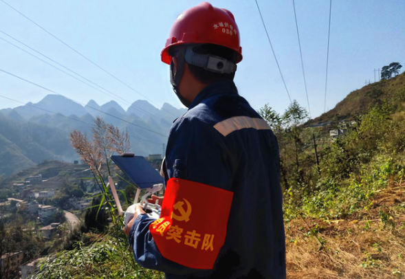 水城供電局使用無人機巡線模式,保障電網(wǎng)用電高(圖1) 水城供電局使用無人機巡線模式,保障電網(wǎng)用電高(圖1)