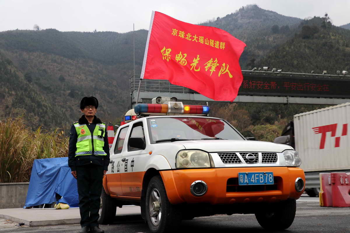 無人機24小時保障京珠北、樂廣北高速春運出行順暢(圖2)